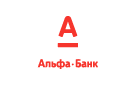 Банк Альфа-Банк в Лысково